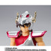 SAINT SEIYA - FIGURINE PEGASUS SEIYA (INITIAL BRONZE CLOTH) 20th ANNIVERSARY VER. JAPANDCO 6c