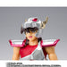 SAINT SEIYA - FIGURINE PEGASUS SEIYA (INITIAL BRONZE CLOTH) 20th ANNIVERSARY VER. JAPANDCO 7c