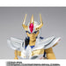 SAINT SEIYA - FIGURINE PHOENIX IKKI (INITIAL BRONZE CLOTH) 20th ANNIVERSARY VER. JAPANDCO 8c