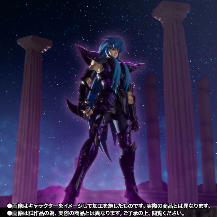 SAINT SEIYA - FIGURINE AQUARIUS CAMUS (SUMMER CLOTH) 20th REVIVAL VER. MYTH CLOTH EX