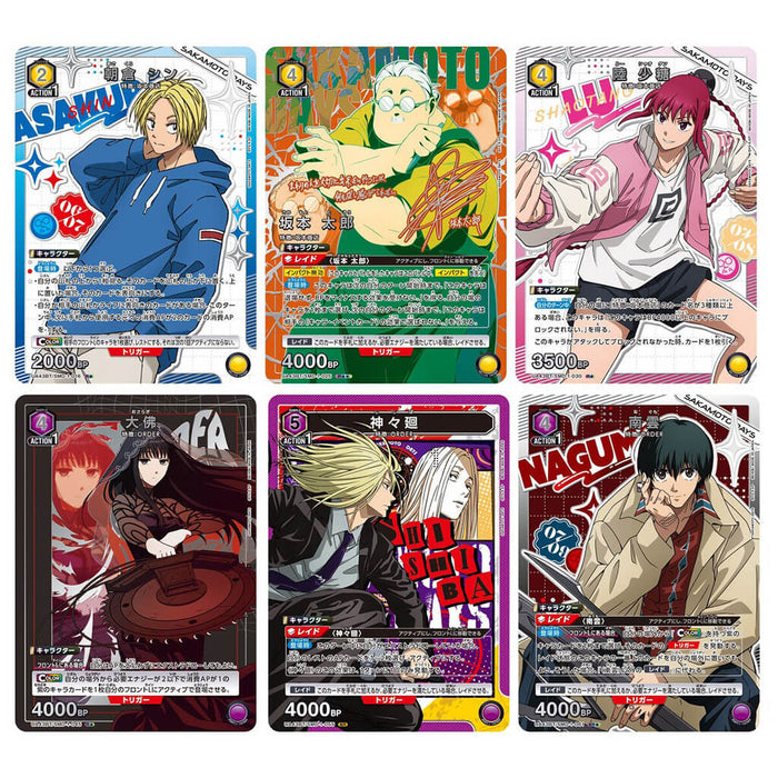 SAKAMOTO DAYS - BOOSTER PACK (UA43BT) UNION ARENA