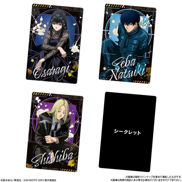 SAKAMOTO DAYS - CARD WAFERS BOX VOL.2 (20 PCS)