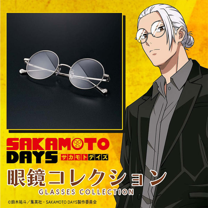 SAKAMOTO DAYS - EYEGLASSES COLLECTION