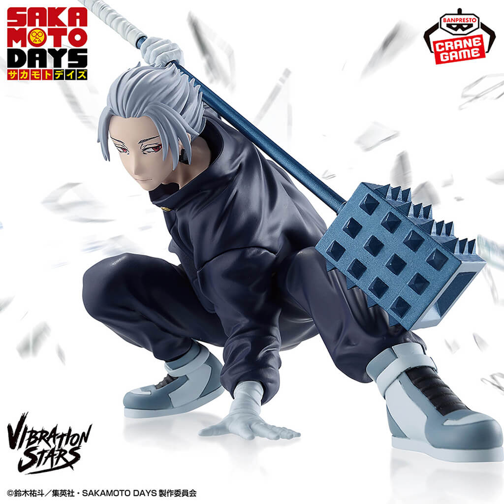 SAKAMOTO DAYS - FIGURA GAKU VIBRATION STARS