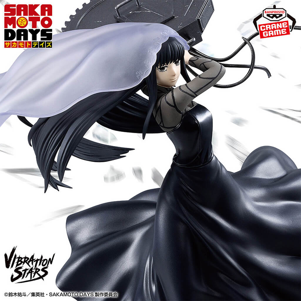 SAKAMOTO DAYS - FIGURA OSARAGI II VIBRATION STARS