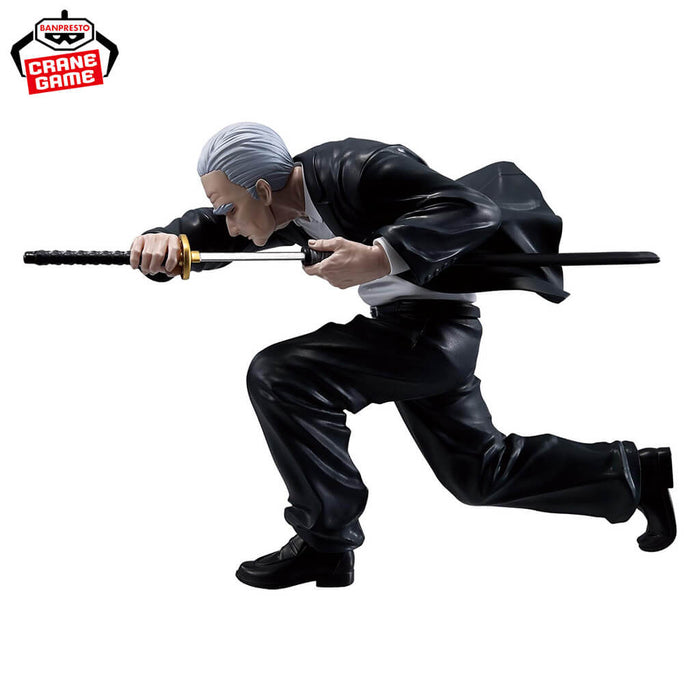 SAKAMOTO DAYS - FIGURA TAKAMURA VIBRATION STARS