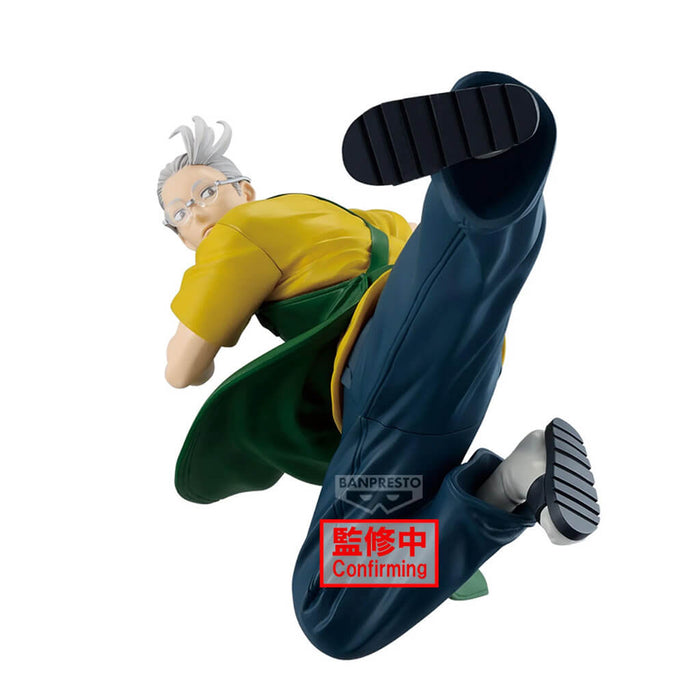 SAKAMOTO DAYS - FIGURINE TARO SAKAMOTO II VIBRATION STARS