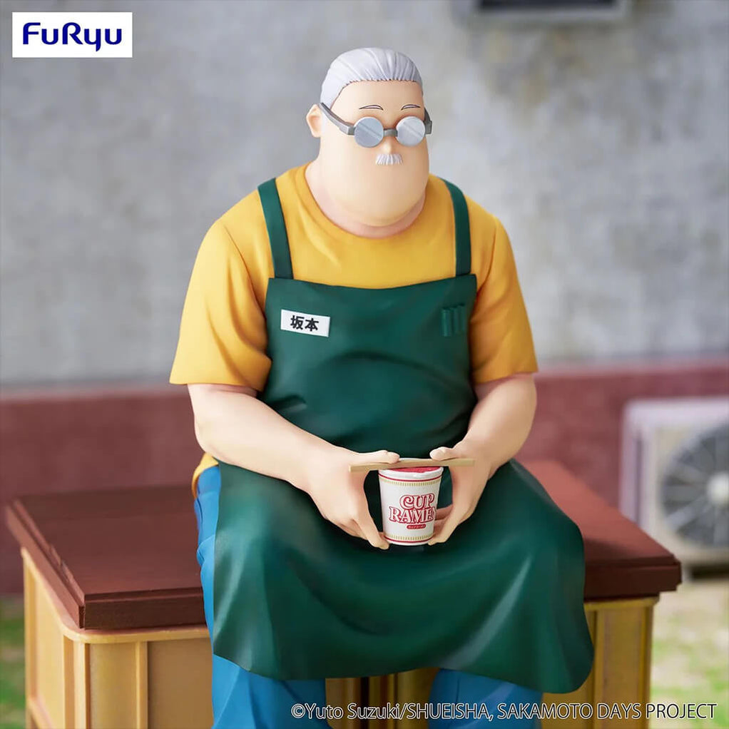 Ichibansho Figure - Sakamoto Days - Statue de Collection Taro Sakamoto, Bandai Spirits Masterlise Ichibansho Figure - Sakamoto Days - Statue de Collection Taro Sakamoto, Bandai Spirits Masterlise