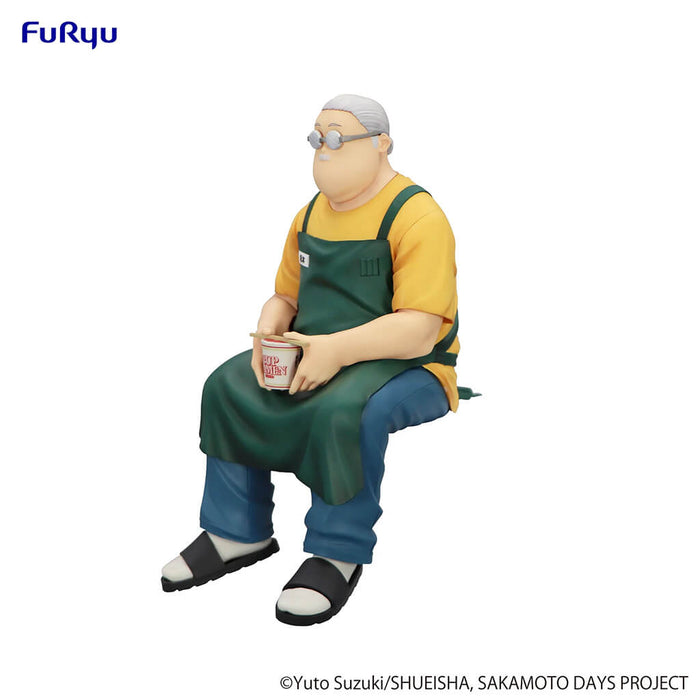 SAKAMOTO DAYS - FIGURINE TARO SAKAMOTO NOODLE STOPPER