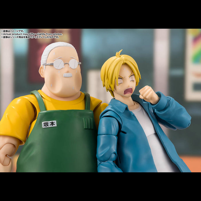 SAKAMOTO DAYS - FIGURINE TARO SAKAMOTO SH FIGUARTS