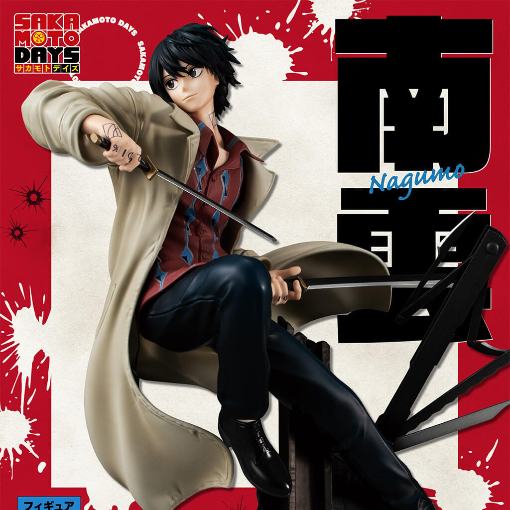 SAKAMOTO DAYS - FIGURA YOICHI NAGUMO