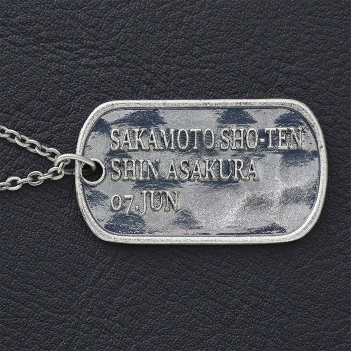 SAKAMOTO DAYS - SHIN ASAKURA NECKLACE