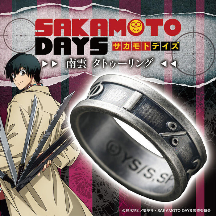 SAKAMOTO DAYS - YOICHI NAGUMO TATTOO RING