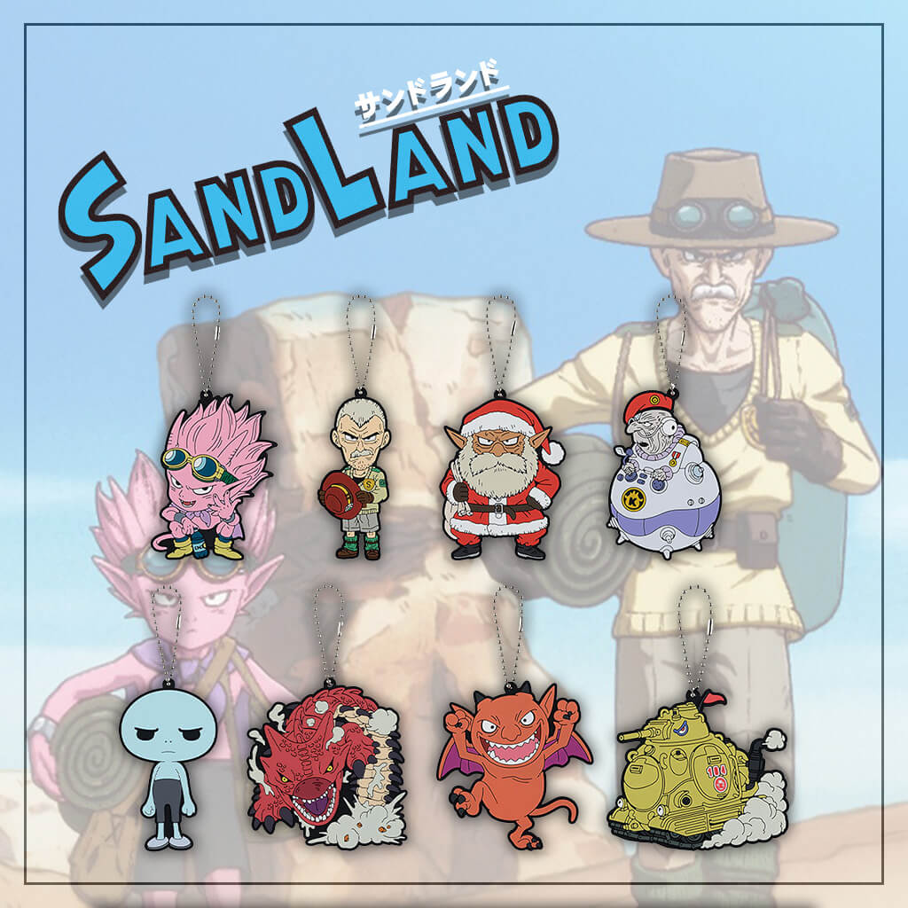 SAND LAND