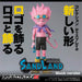 SAND LAND - PRESENTOIR ACRYLIQUE LOGO DISPLAY EX SAND LAND BLACK VER. JAPANDCO 1