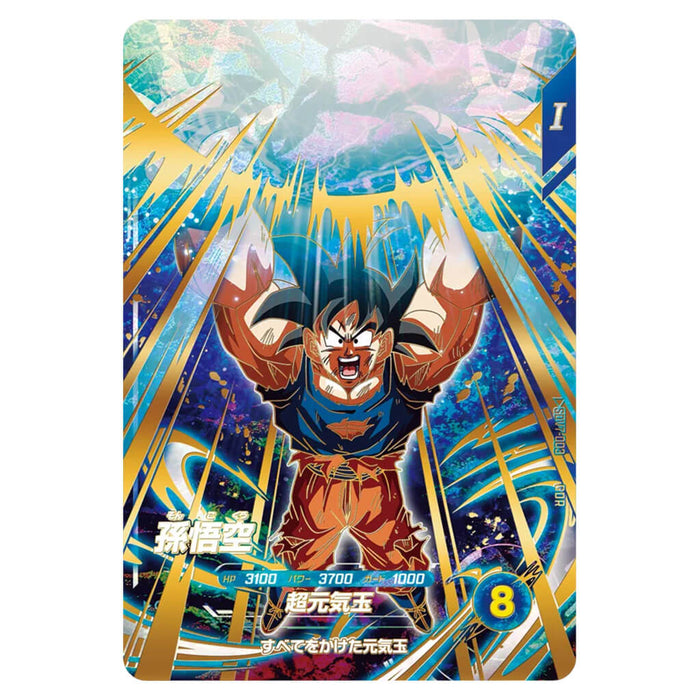 SUPER DIVERS 7 CARD SELECTION