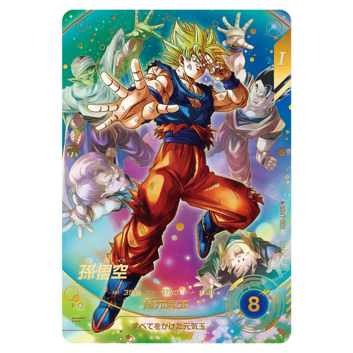 SUPER DIVERS 7 CARD SELECTION