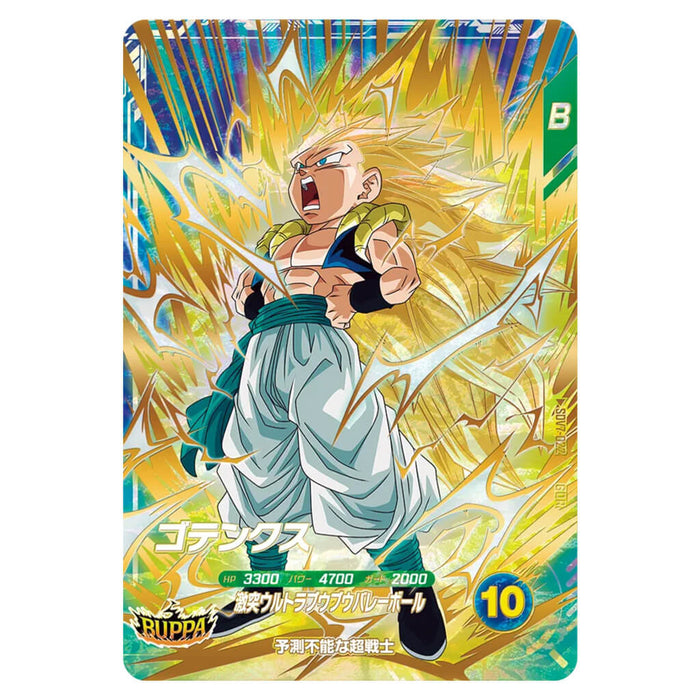 SUPER DIVERS 7 CARD SELECTION