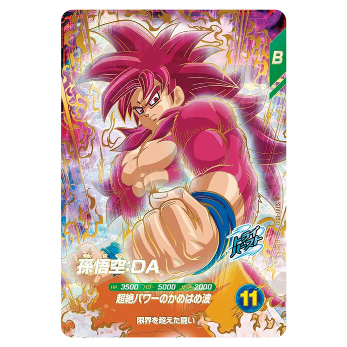 SUPER DIVERS 7 CARD SELECTION