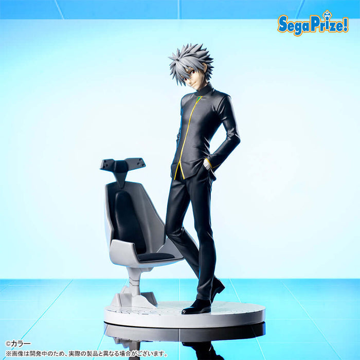 SHIN EVANGELION - FIGURINE NAGISA KAWORU COMMANDER SUIT VERSION 2 LUMINASTA