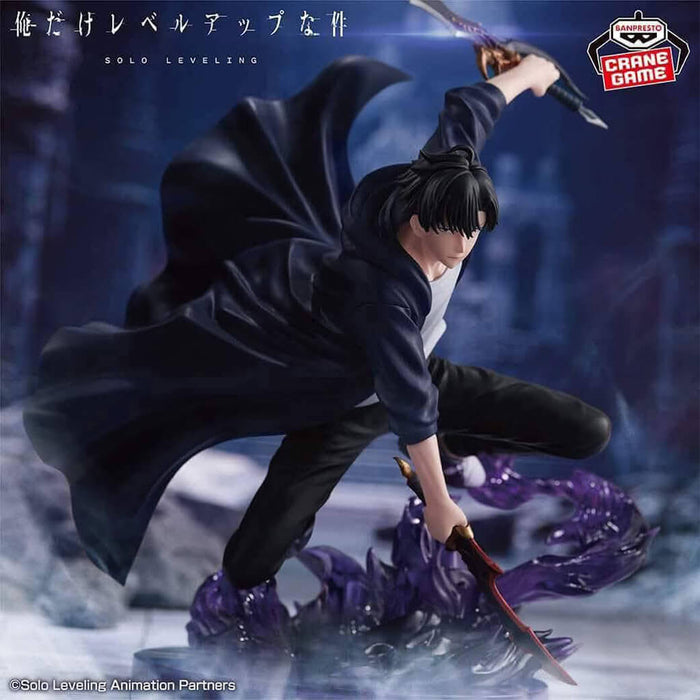 SOLO LEVELING - FIGURA DE SUNG JINWOO ESPRESTO EXCITE MOTIONS VOL.1