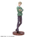 SPYxFAMILY - FIGURINE LOID FORGER SEASON 1 COURS 2 ED COORDINATION VER. LUMINASTA JAPANDCO 3