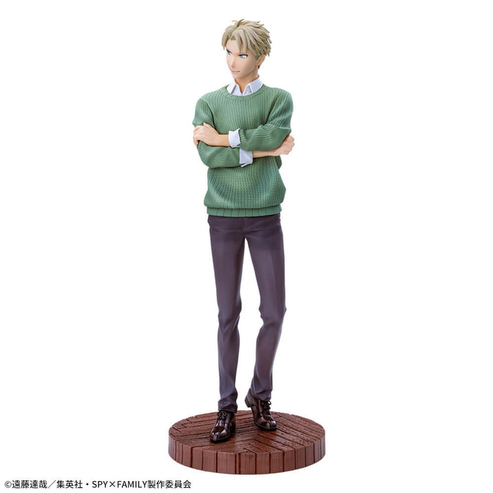 SPYxFAMILY - FIGURINE LOID FORGER SEASON 1 COURS 2 ED COORDINATION VER. LUMINASTA JAPANDCO 4