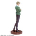 SPYxFAMILY - FIGURINE LOID FORGER SEASON 1 COURS 2 ED COORDINATION VER. LUMINASTA JAPANDCO 5