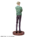 SPYxFAMILY - FIGURINE LOID FORGER SEASON 1 COURS 2 ED COORDINATION VER. LUMINASTA JAPANDCO 6