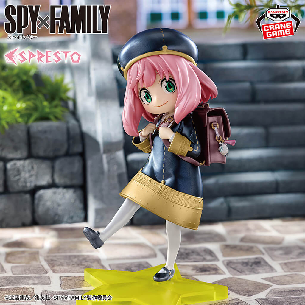 SPYxFAMILY - FIGURA ANYA FORGER SCHOOL STYLE VER. (ANOTHER COLOR VER.) ESPRESTO