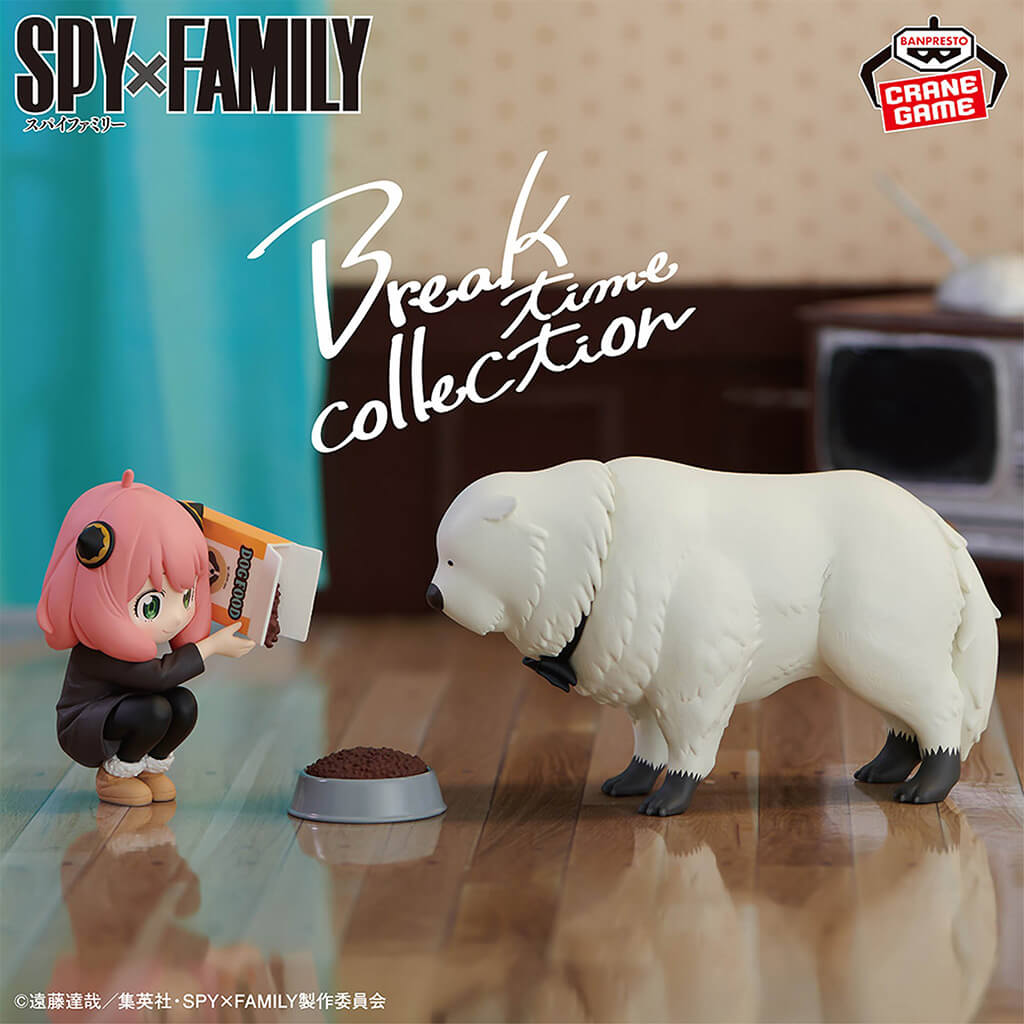SPYxFAMILY - FIGURA ANYA FORGER & BOND FORGER II BREAK TIME COLLECTION