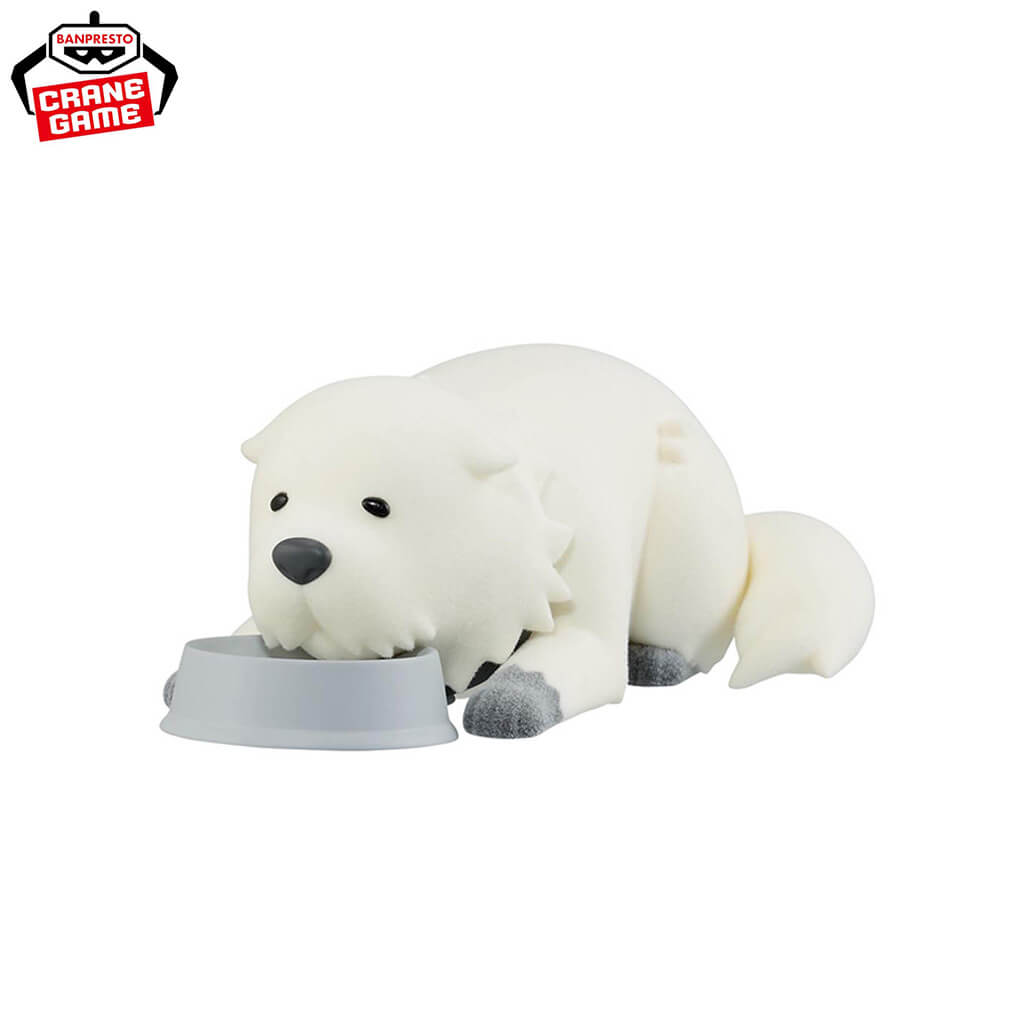 SPYxFAMILY - FIGURA BOND FORGER FLUFFY PUFFY VOL.2 VER.B