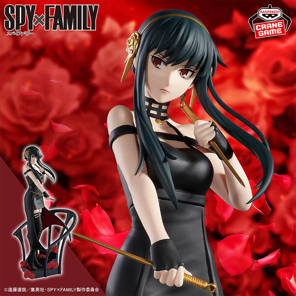 SPYxFAMILY - FIGURA YOR FORGER (ROSE FLOWER) DXF