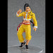 STREET FIGHTER 6 - FIGURINE JAMIE POP UP PARADE JAPANDCO 3