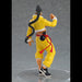 STREET FIGHTER 6 - FIGURINE JAMIE POP UP PARADE JAPANDCO 6