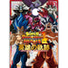 SUPER DRAGON BALL HEROES - HEROES MEMORIES SUPER GUIDE JAPANDCO 1