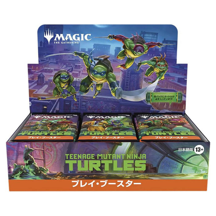 TEENAGE MUTANT NINJA TURTLES PLAY BOOSTER MAGIC: THE GATHERING JAPANESE EDITION BOX