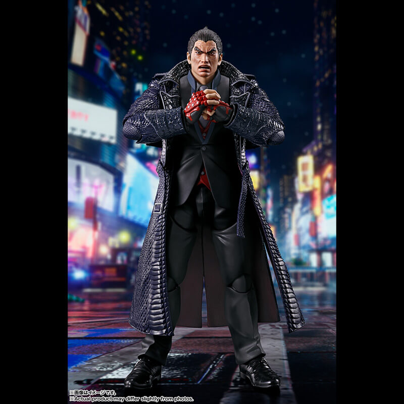 Portrait de Kazuya Mishima