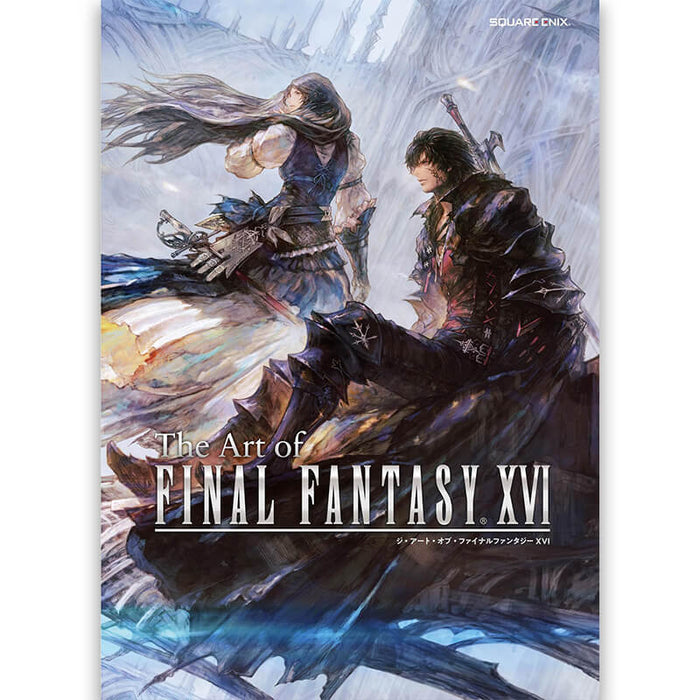 THE ART OF FINAL FANTASY XVI JAPANDCO 1c