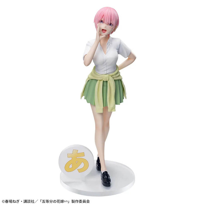 THE QUINTESSENTIAL QUINTUPLETS - FIGURINE NAKANO ICHIKA LUMINASTA JAPANDCO 3