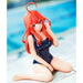 THE QUINTESSENTIAL QUINTUPLETS - FIGURINE NAKANO ITSUKI SCHOOL STYLE VER. CELESTIAL VIVI JAPANDCO 1c