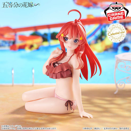 THE QUINTESSENTIAL QUINTUPLETS - FIGURINE NAKANO ITSUKI SWIMSUIT VER. CELESTIAL VIVI JAPANDCO 1