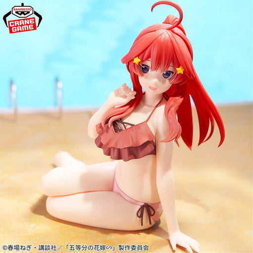 THE QUINTESSENTIAL QUINTUPLETS - FIGURINE NAKANO ITSUKI SWIMSUIT VER. CELESTIAL VIVI JAPANDCO 2