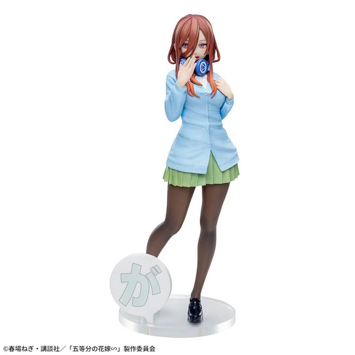 THE QUINTESSENTIAL QUINTUPLETS - FIGURINE NAKANO MIKU LUMINASTA JAPANDCO 4