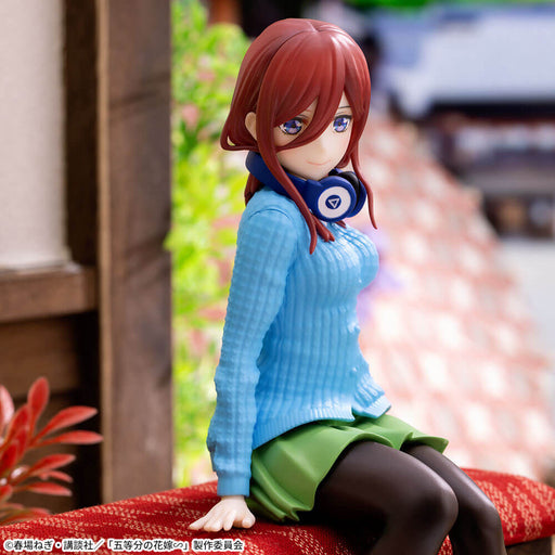 THE QUINTESSENTIAL QUINTUPLETS - FIGURINE NAKANO MIKU PREMIUM CHOKONOSE JAPANDCO 2