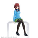 THE QUINTESSENTIAL QUINTUPLETS - FIGURINE NAKANO MIKU PREMIUM CHOKONOSE JAPANDCO 3