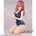 THE QUINTESSENTIAL QUINTUPLETS - FIGURINE NAKANO MIKU SCHOOL STYLE VER. CELESTIAL VIVI JAPANDCO 3c