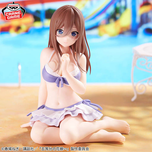 THE QUINTESSENTIAL QUINTUPLETS - FIGURINE NAKANO MIKU SWIMSUIT VER. CELESTIAL VIVI JAPANDCO 1