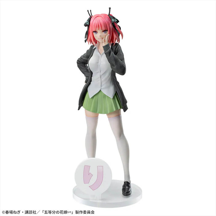 THE QUINTESSENTIAL QUINTUPLETS - FIGURINE NAKANO NINO LUMINASTA JAPANDCO 3