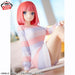 THE QUINTESSENTIAL QUINTUPLETS - FIGURINE NAKANO NINO (PAJAMAS VER.) RELAX TIME JAPANDCO 2